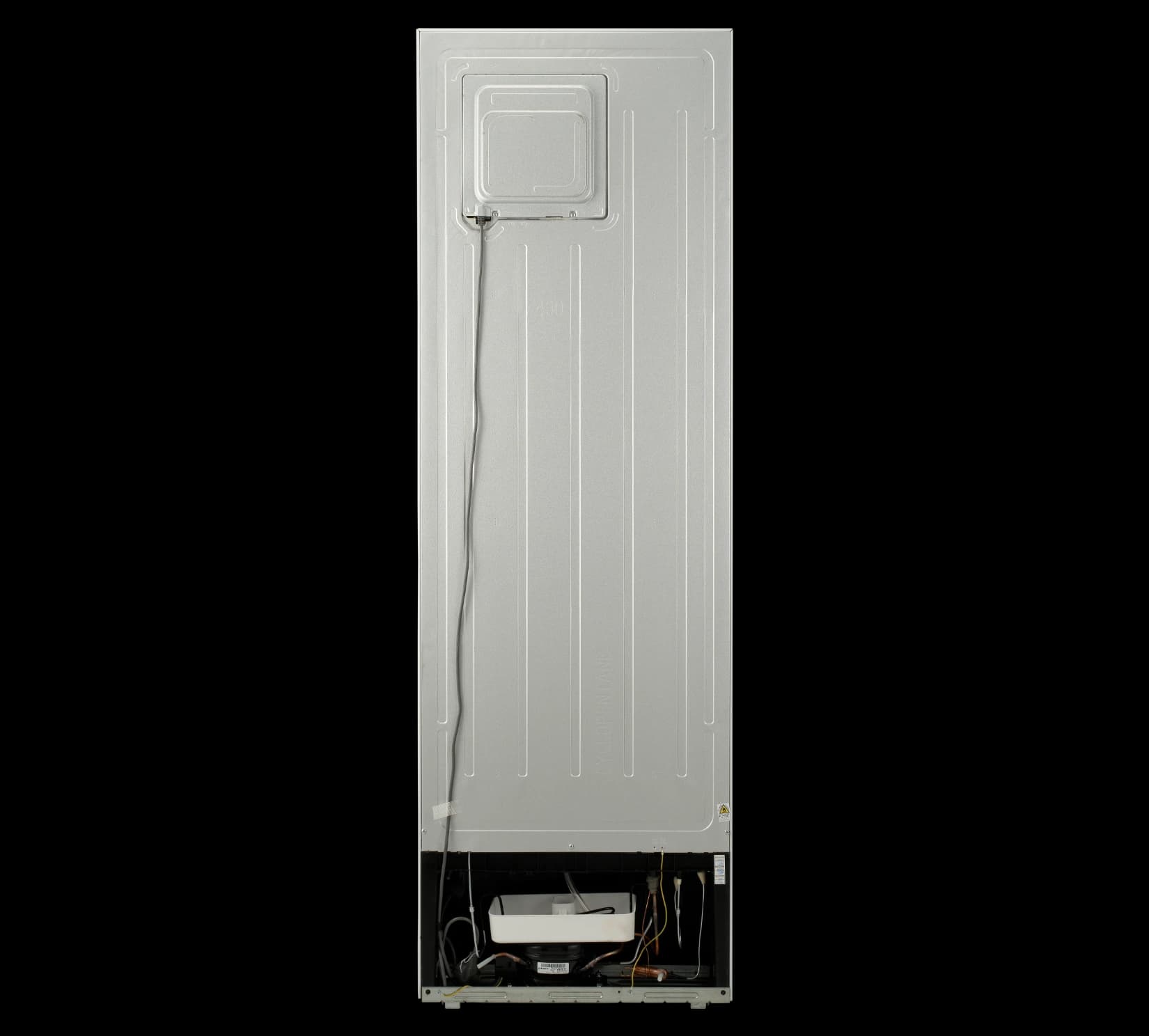 Shivaki 2 HD430RWENE sovutkich rasmi 8