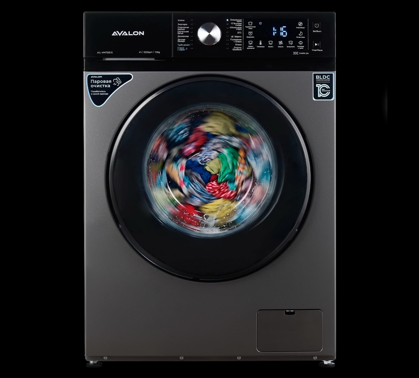 Avalon AVL-WM7030 W kir yuvish mashinasi - Oq